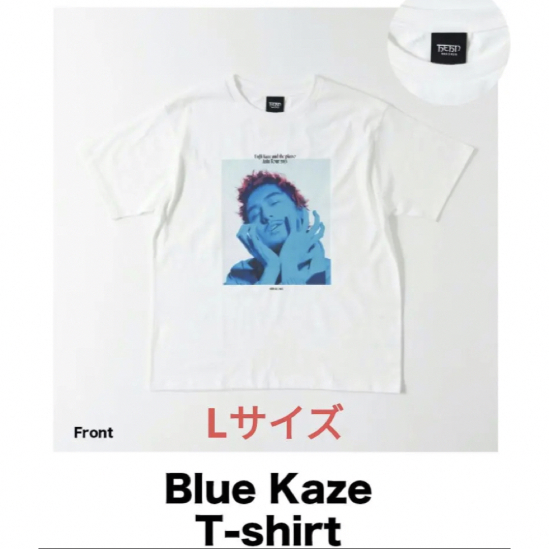 藤井風 アジアツアー blue Kaze T-shirt Lサイズ - www.sorbillomenu.com