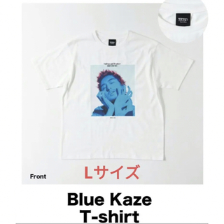 藤井風　アジアツアー　blue Kaze T-shirt Lサイズ