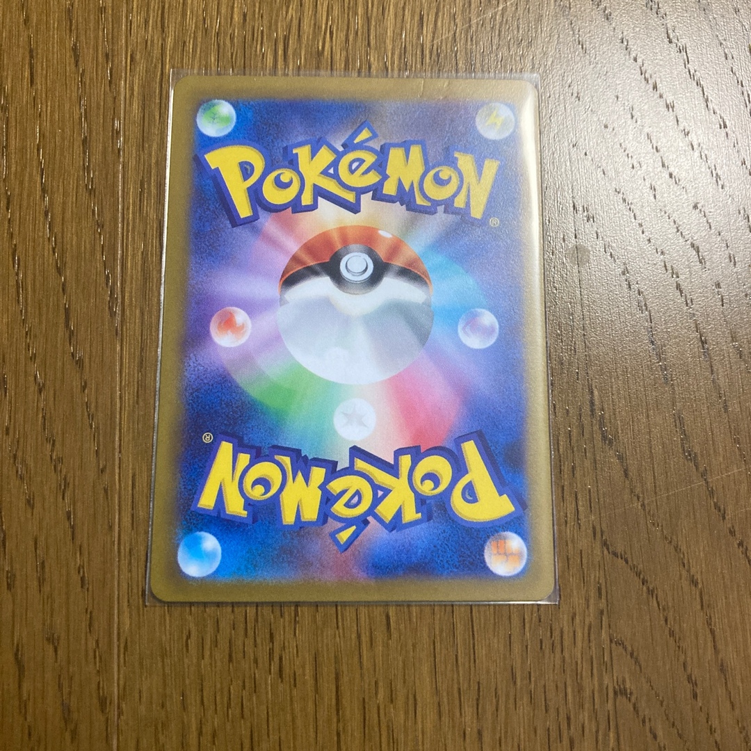 ⭐️本日限定値下げ⭐️ポケモンカード　ミモザSR 2