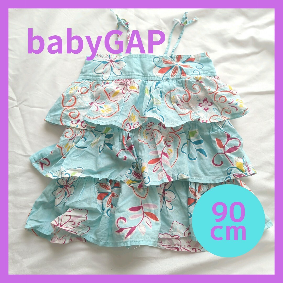 babyGAP(ベビーギャップ)の【babyGap】90cm　夏らしい柄　キャミソール　リゾート　旅行にも キッズ/ベビー/マタニティのキッズ服女の子用(90cm~)(Tシャツ/カットソー)の商品写真