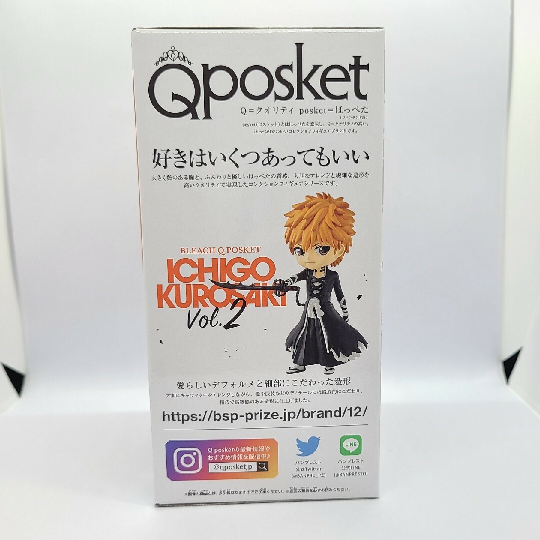 BANPRESTO - BLEACH 黒崎一護 Q posket 千年血戦篇vol.2の通販 by しふ