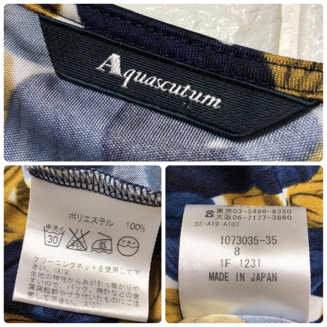 AQUA SCUTUM(アクアスキュータム)のアクアスキュータムのネイビー系の洗える半袖カットソーM レディースのトップス(カットソー(半袖/袖なし))の商品写真