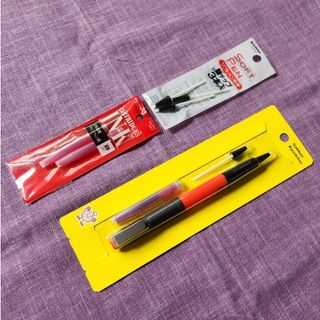 プラチナ万年筆 PLATINUM ×学研教室 旧型 ソフトペン GAKKEN-