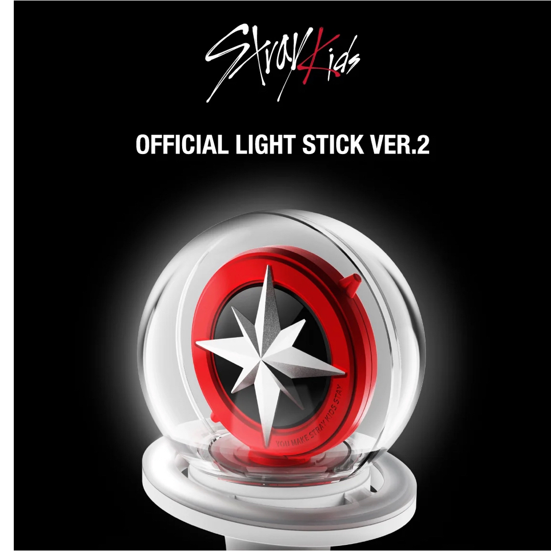 straykids ペンライトver2(新品) 2本セットK-POP/アジア