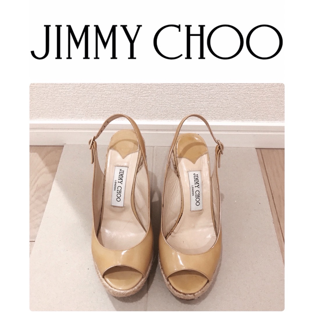 Jimmy Choo ウエッジソール サンダル 37 ベージュ 23.5 - www.sgaglione.it