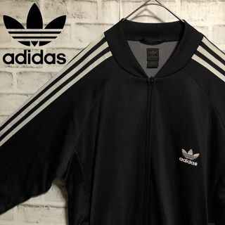 オリジナルス(Originals（adidas）)のXXL⭐️90s adidas トラックジャケット 刺繍トレファイル 黒白(ジャージ)