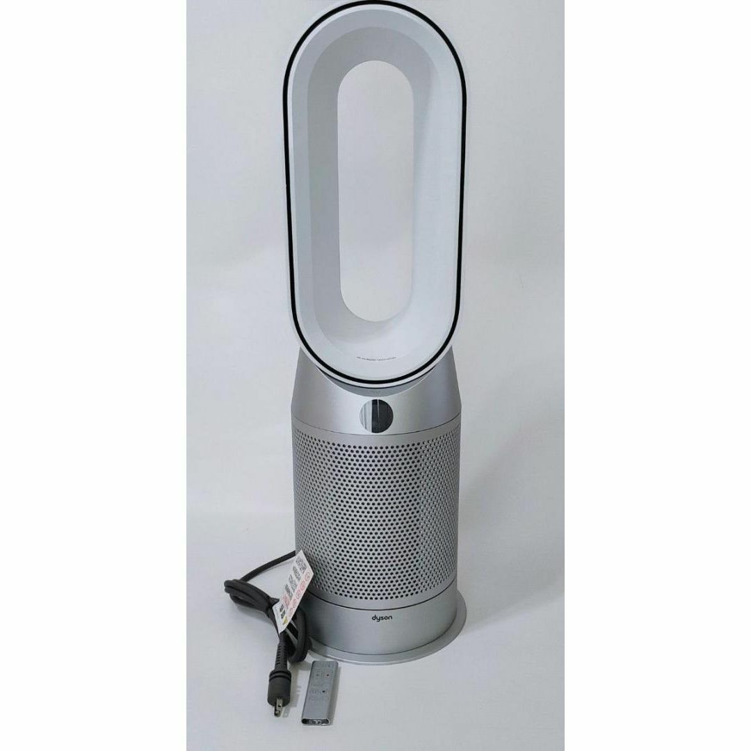 ダイソン Dyson Purifier Hot&Cool HP07WS 2021