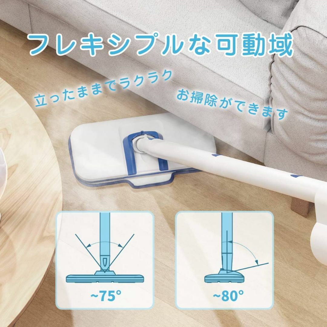 3段階で蒸気量を調節できる高性能スチームクリーナー-
