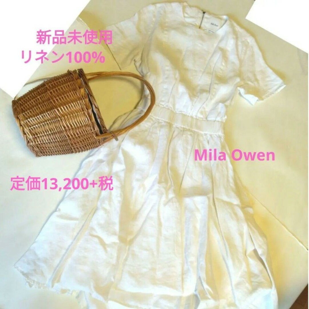 最終価格新品未使用Mila Owenリネン100%ワンピース100%リネンワンピース