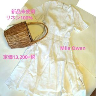 最終価格新品未使用Mila Owenリネン100%ワンピース100%リネンワンピース