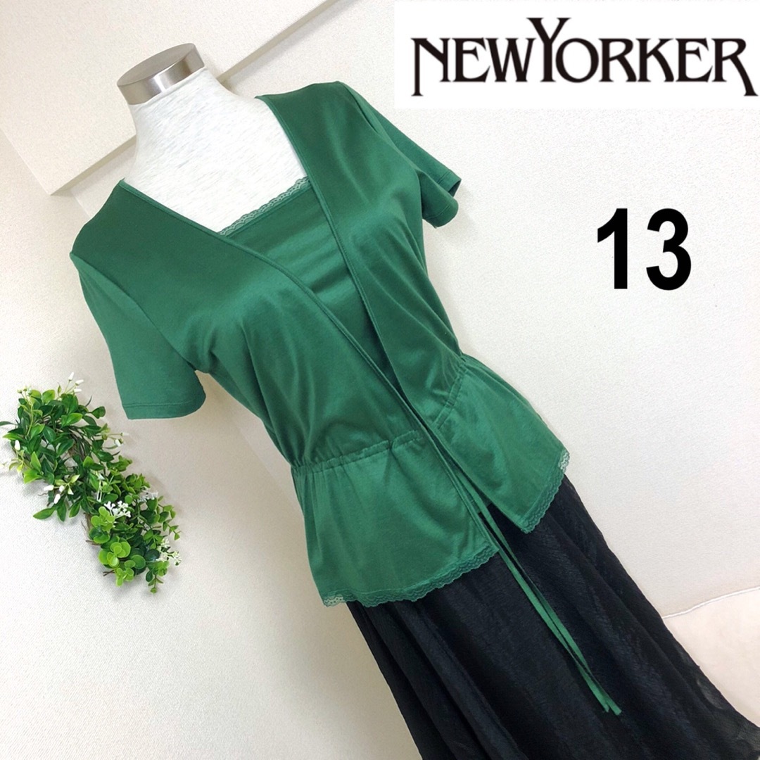 ニューヨーカーのグリーン色の重ね着風トップス13号XL