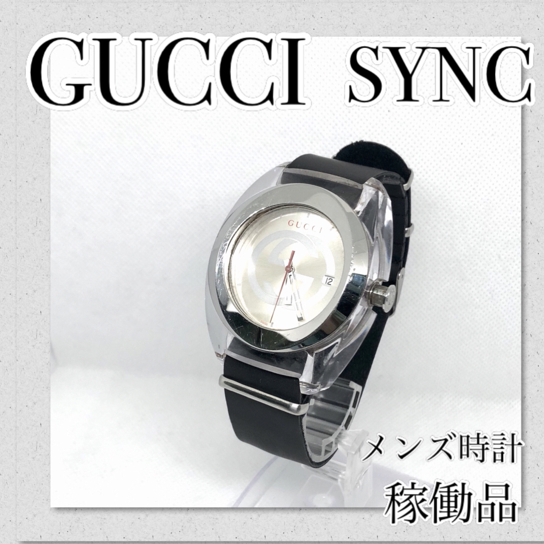 稼働 GUCCI グッチ SYNC メンズ時計 ブランド時計-