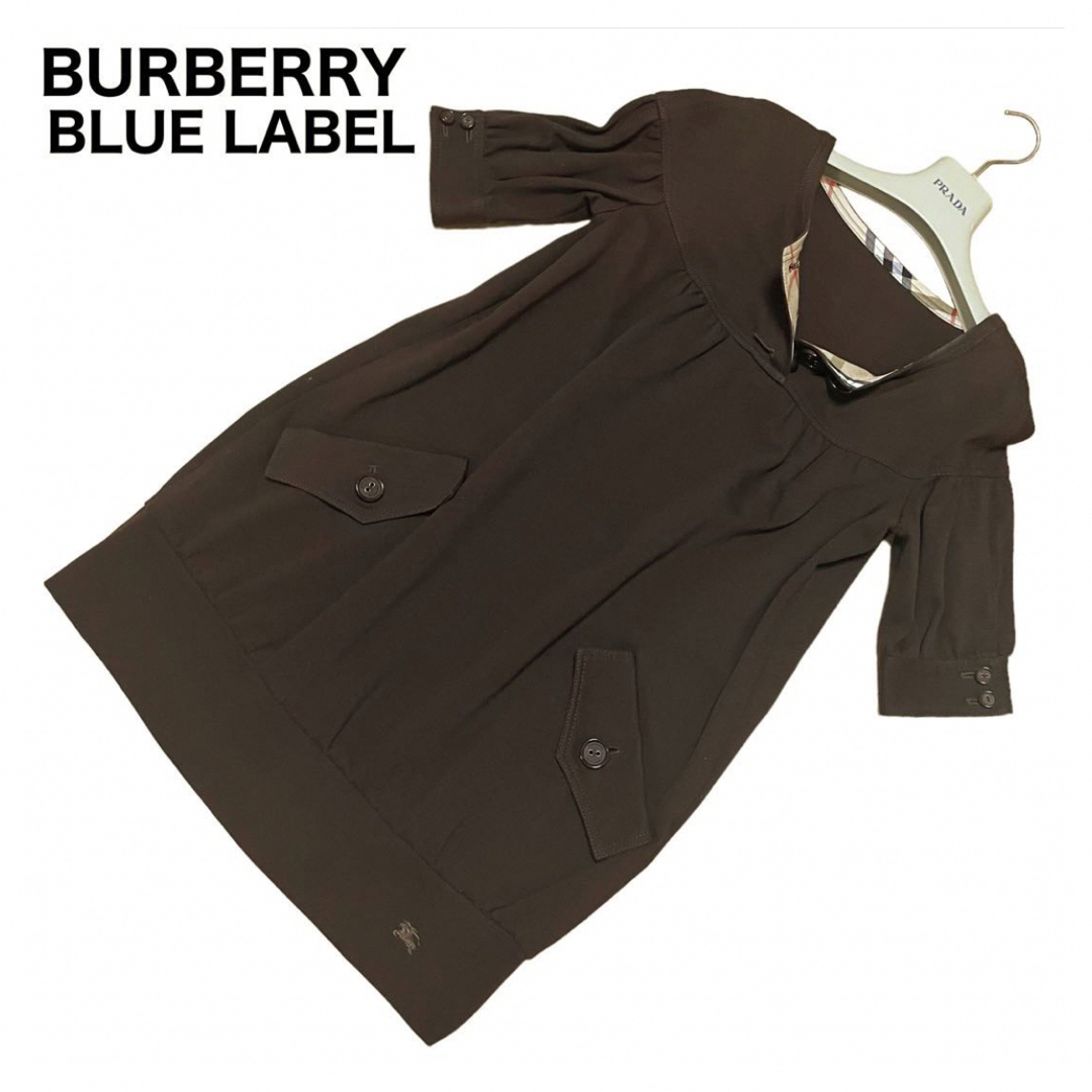 BURBERRY BLUE LABEL(バーバリーブルーレーベル)のBURBERRY BLUE LABEL ノバチェック　半袖ワンピース　ホースロゴ レディースのワンピース(ひざ丈ワンピース)の商品写真