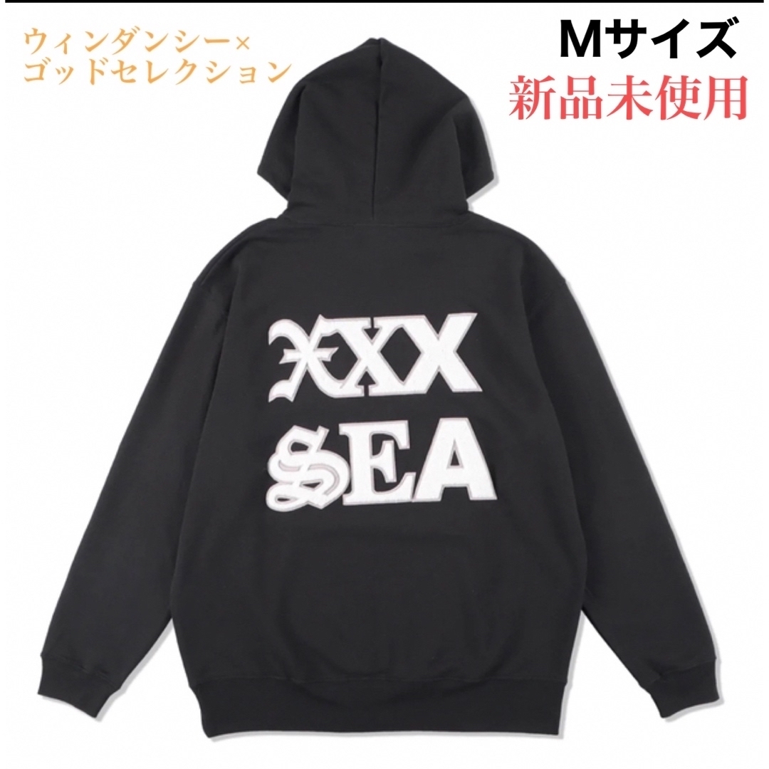 L WIND AND SEA XXX  ゴッドセレクション　ナイロンパーカーメンズ