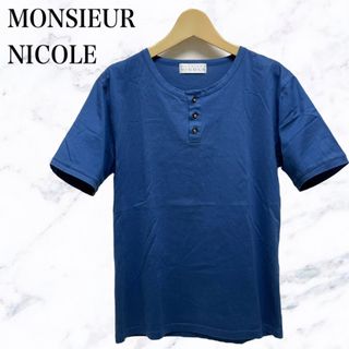 ムッシュニコル Tシャツ・カットソー(メンズ)の通販 34点 | MONSIEUR