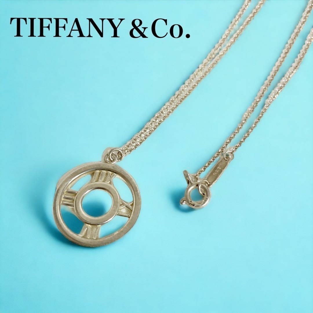 VINTAGE TIFFANY シルバー ネックレス アトラスオープンメダリオン | フリマアプリ ラクマ