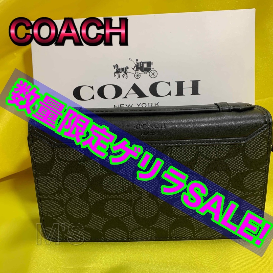 COACH(コーチ)の【数量限定SALE】コーチ ダブルジップ トラべルオーガナイザー  メンズのファッション小物(長財布)の商品写真