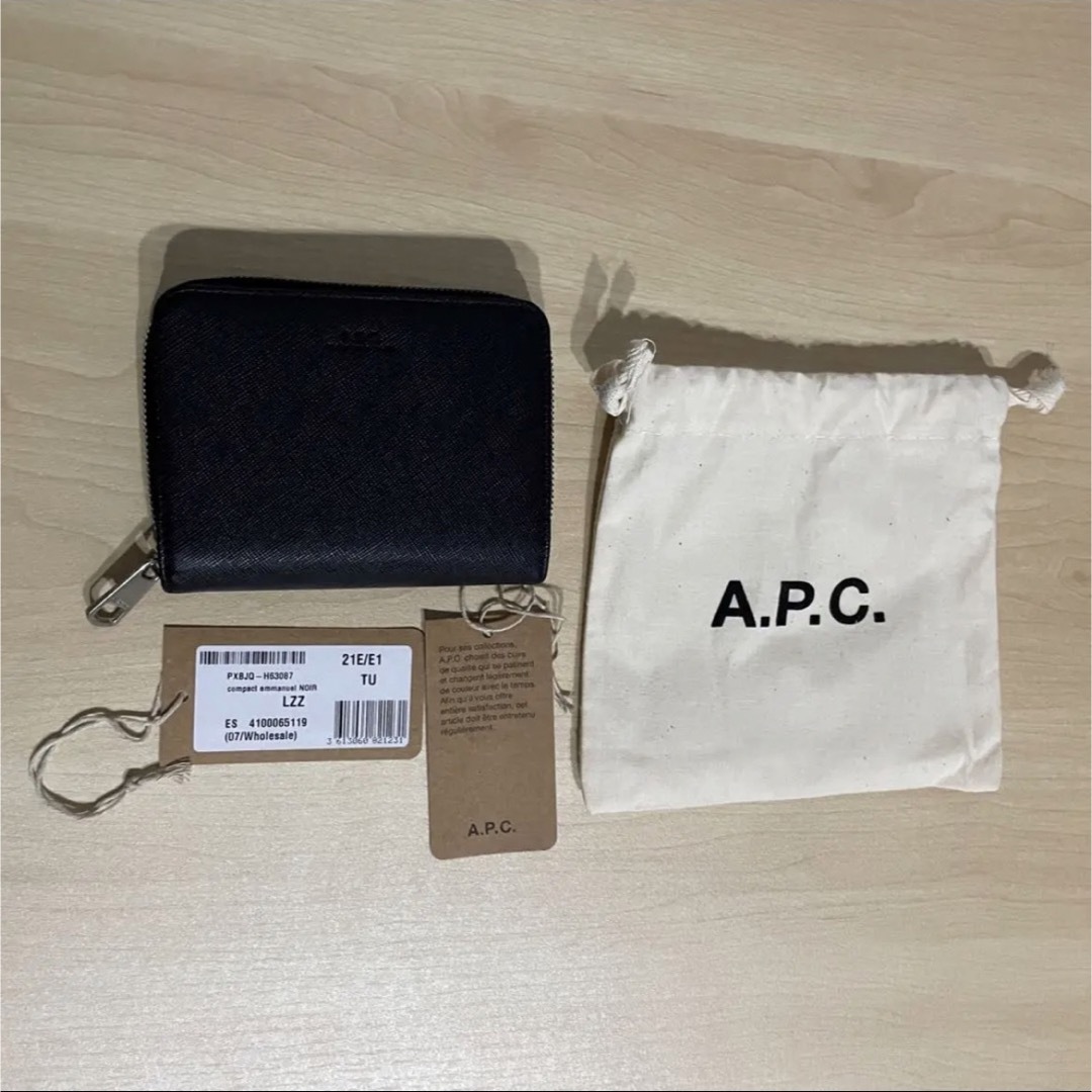 A.P.C. Emmanuelle コンパクトウォレット（美品）アーペーセー - 財布