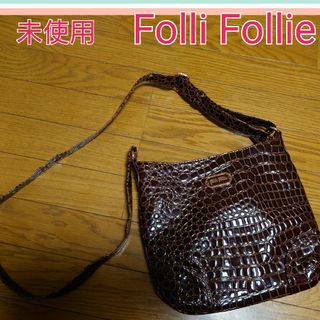 フォリフォリ(Folli Follie)のフォリフォリ　クロコ型押し　エナメル　ショルダーバッグ　斜めがけ(ショルダーバッグ)