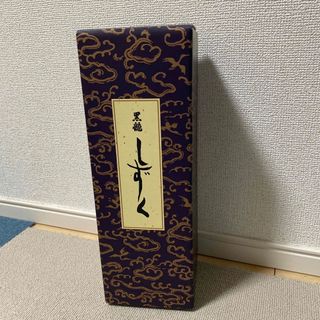 コクリュウ(黒龍)のPC様　専用(日本酒)