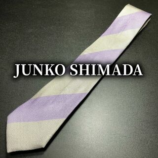 ジュンコシマダ(JUNKO SHIMADA)のジュンコシマダ レジメンタル パープル＆グレー ネクタイ B103-V21(ネクタイ)