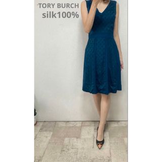 トリーバーチ(Tory Burch)の希少トリーバーチ　シルク100％切り替え美ラインワンピース0／ブルー系　結婚式(ひざ丈ワンピース)