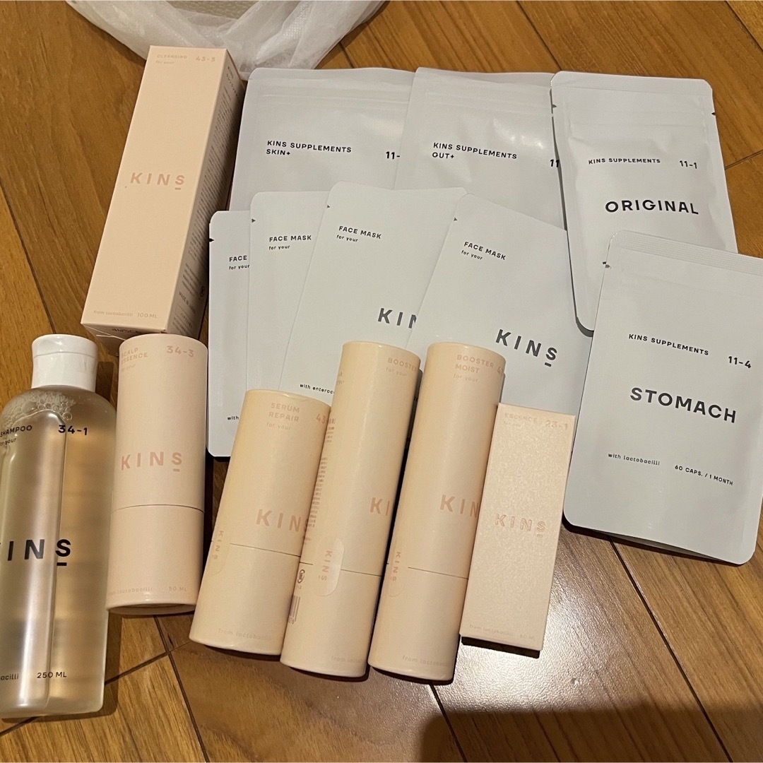 LKサロン × KINS 12点セット | tradexautomotive.com