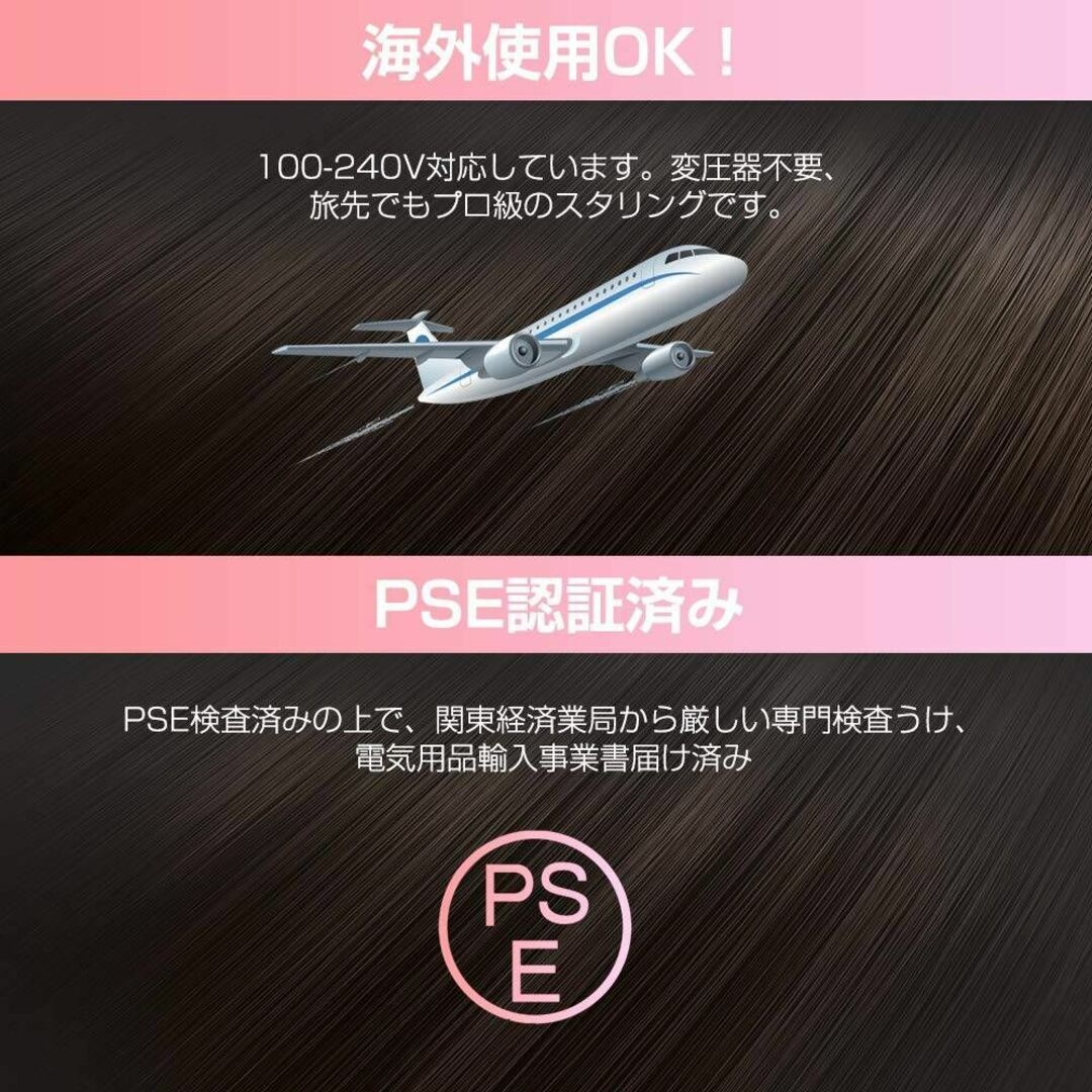 アイロンブラシ ダブルマイナスイオン ストレートブラシ - ヘアアイロン