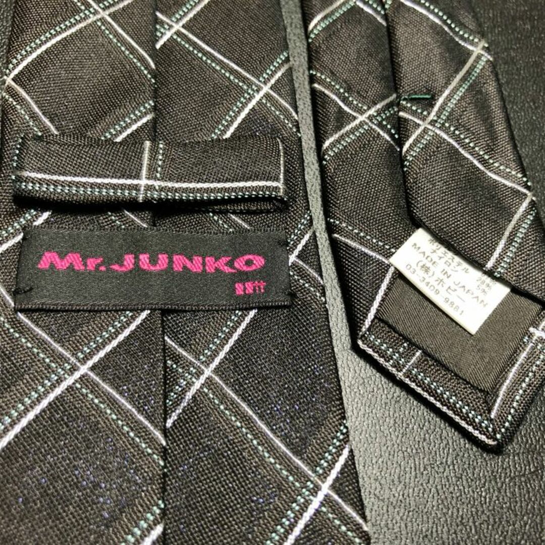 Mr.Junko(ミスタージュンコ)のミスタージュンコ チェック ブラウン ネクタイ ナロータイ B103-V23 メンズのファッション小物(ネクタイ)の商品写真