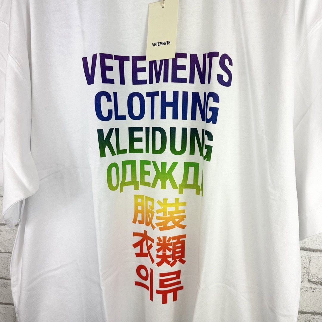 VETEMENTS ヴェトモン 100%is ロゴ tシャツ デムナ