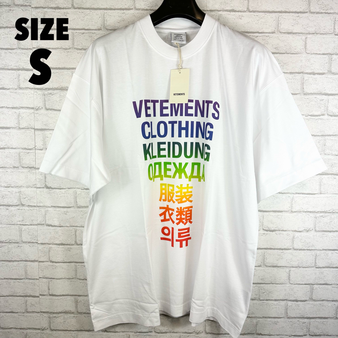 VETEMENTS - 新品100%本物 vetements レインボー ロゴ Tシャツ