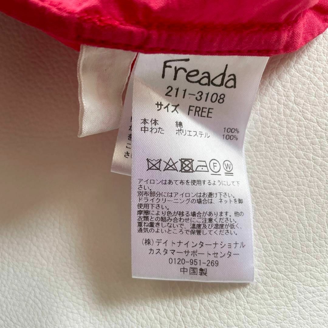 FREAK'S STORE(フリークスストア)のフリーダ◆キルティングワンピース　キルト　カフタンワンピース レディースのワンピース(ロングワンピース/マキシワンピース)の商品写真