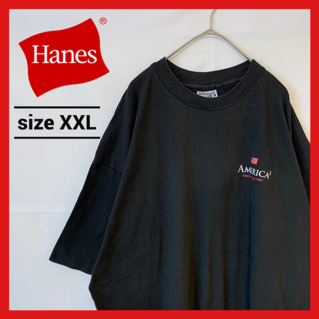 Hanes(ヘインズ)の90s 古着 ヘインズ Tシャツ アメリカ オーバーサイズ ゆるダボ XXL  メンズのトップス(Tシャツ/カットソー(半袖/袖なし))の商品写真