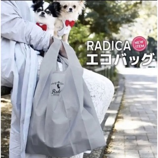 ラディカ(RADICA)の【新品】RADICA エコバッグ グレー(エコバッグ)