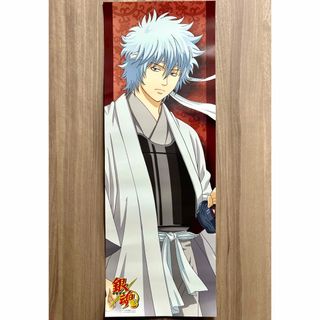キャラポス 銀魂の通販 65点 | フリマアプリ ラクマ