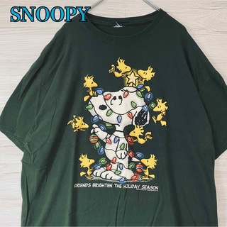 菅田将暉 着用 Snoopy Tee XL スヌーピー オレンジ Tシャツ