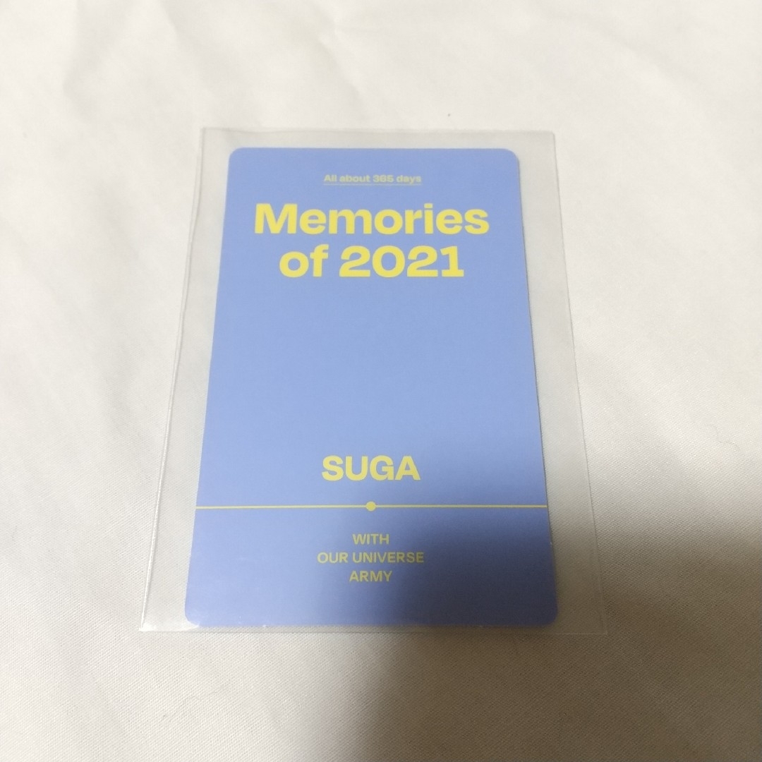 BTS memories 2021 dvd 特典 SUGA トレカ付き