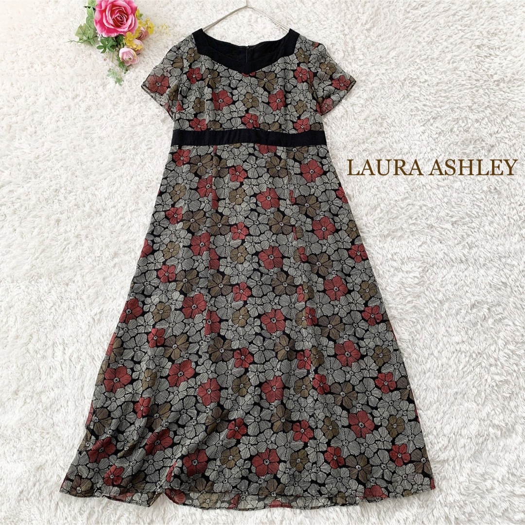 【美品】Laura Ashley　ローラアシュレイ　花柄ロングワンピース