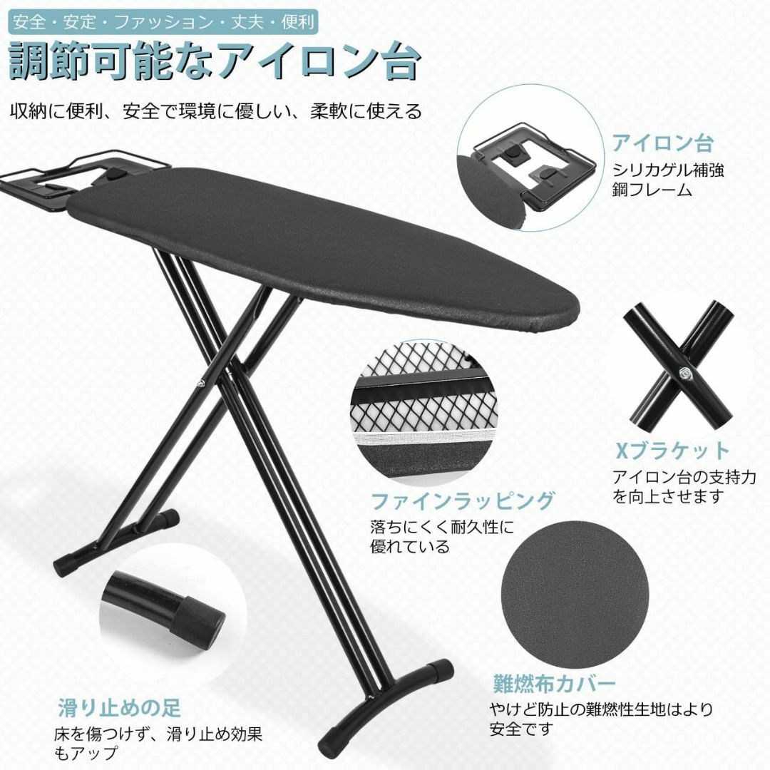 高さ調節機能付きの多機能スタンドアイロン台 | フリマアプリ ラクマ