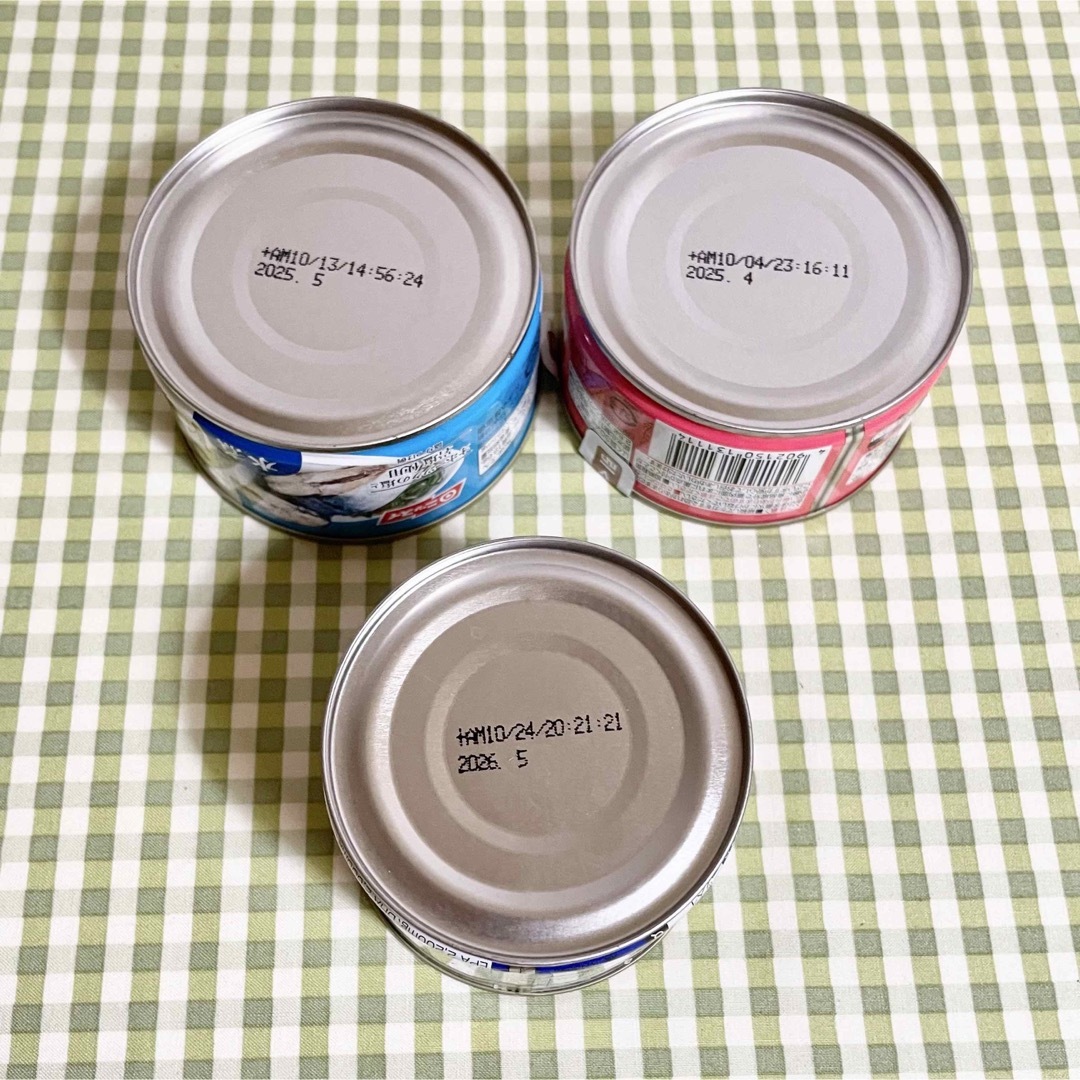 サバ缶 24個 賞味期限 2026年