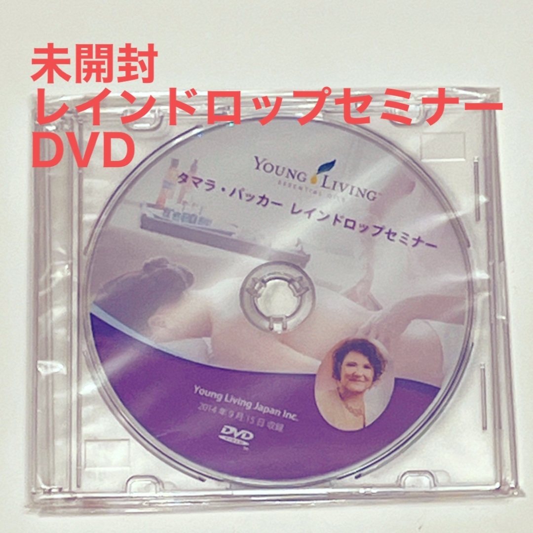 DVD レインドロップテクニック タマラ・パッカーの通販 by Lala's shop｜ラクマ