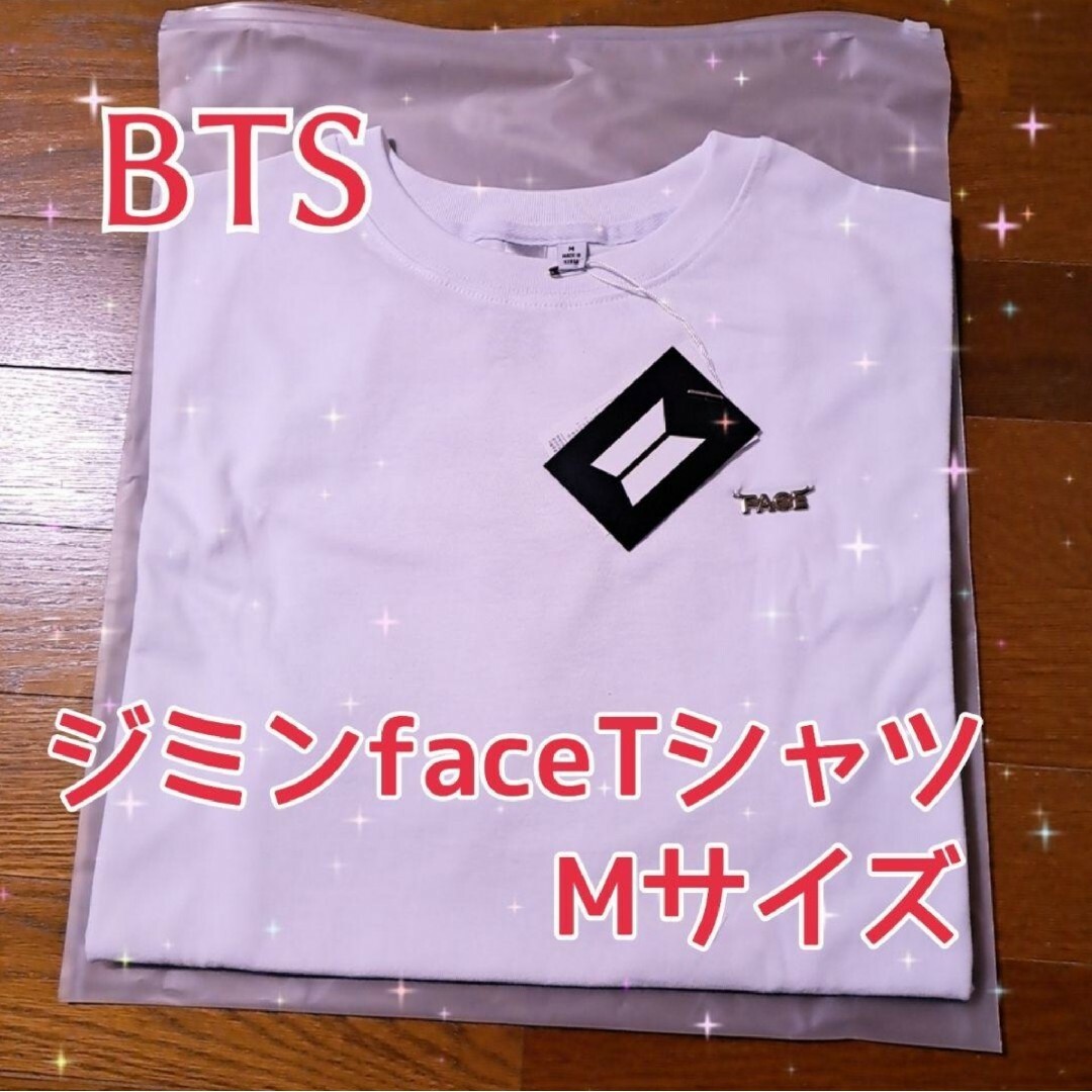 BTS　ジミン『FACE』TシャツMサイズ　JAPANオフィシャルで購入 | フリマアプリ ラクマ