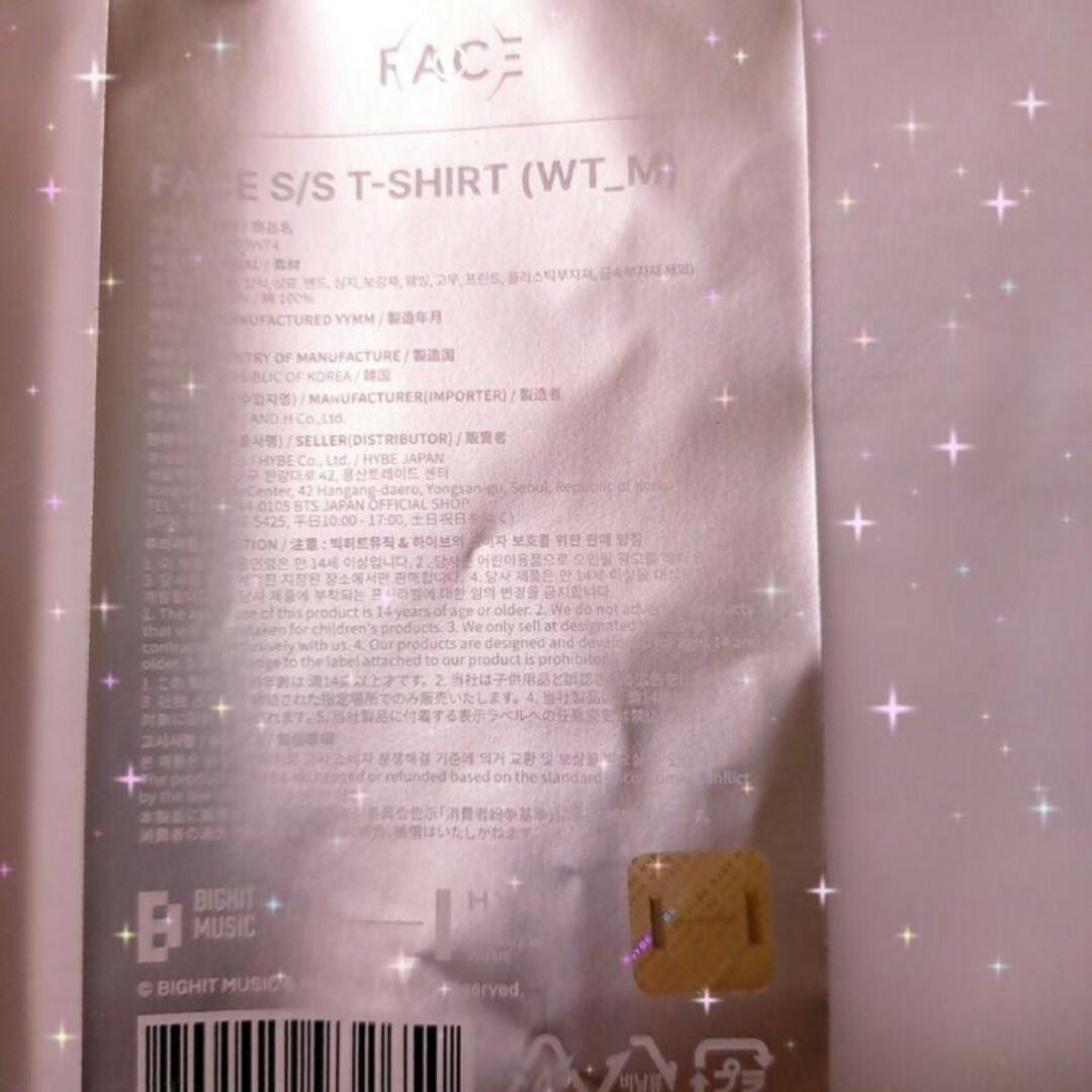 取寄商品 FACE ジミン Tシャツ Mサイズ | ccfl.ie