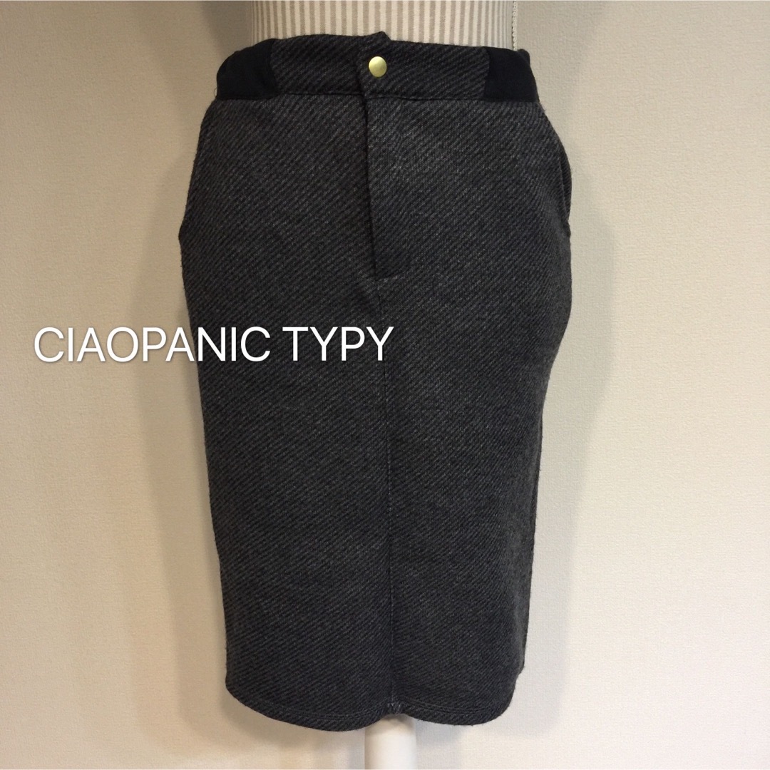 CIAOPANIC TYPY(チャオパニックティピー)の【人気】CIAOPANIC TYPY.グレータイトスカート レディースのスカート(ひざ丈スカート)の商品写真