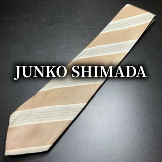 ジュンコシマダ(JUNKO SHIMADA)のジュンコシマダ レジメンタル ライトブラウン ネクタイ B103-W13(ネクタイ)