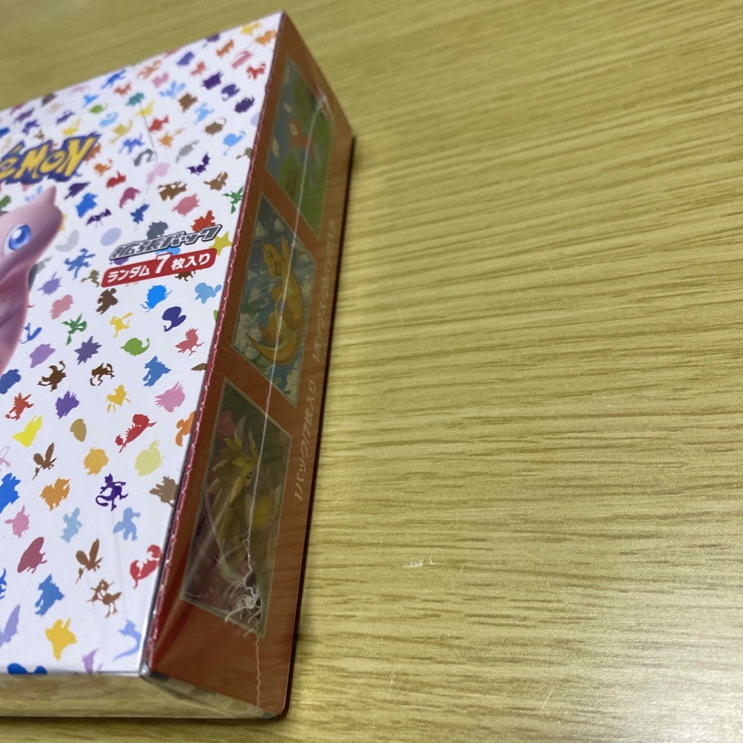 ポケモン(ポケモン)のポケモンカード151 BOX  エンタメ/ホビーのトレーディングカード(Box/デッキ/パック)の商品写真