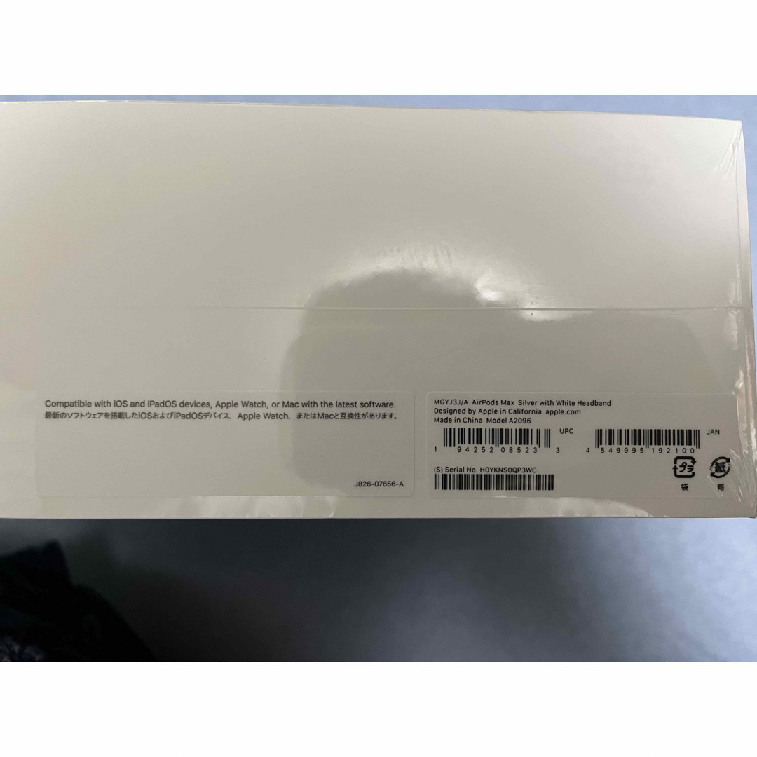 Apple - APPLE AIRPODS MAX SILVER 新品未使用未開封品の通販 by abc