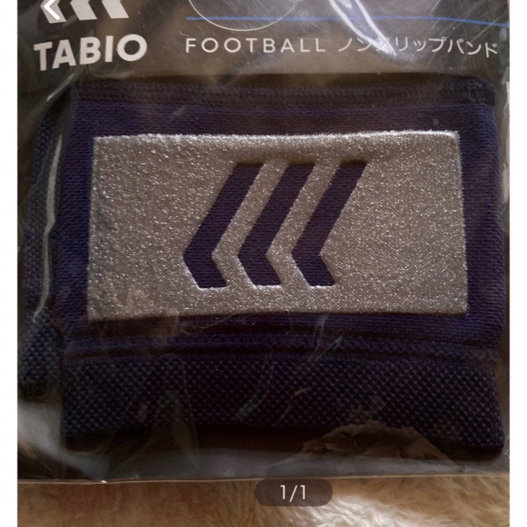 Tabio(タビオ)のタビオ　ノンスリップバンド　サッカー　紺 スポーツ/アウトドアのサッカー/フットサル(その他)の商品写真