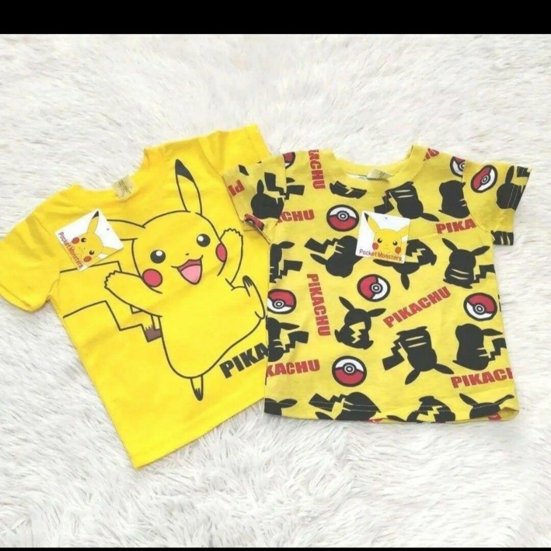 ポケモン - R ポケットモンスター ピカチュウ 半袖 Tシャツ2枚セット
