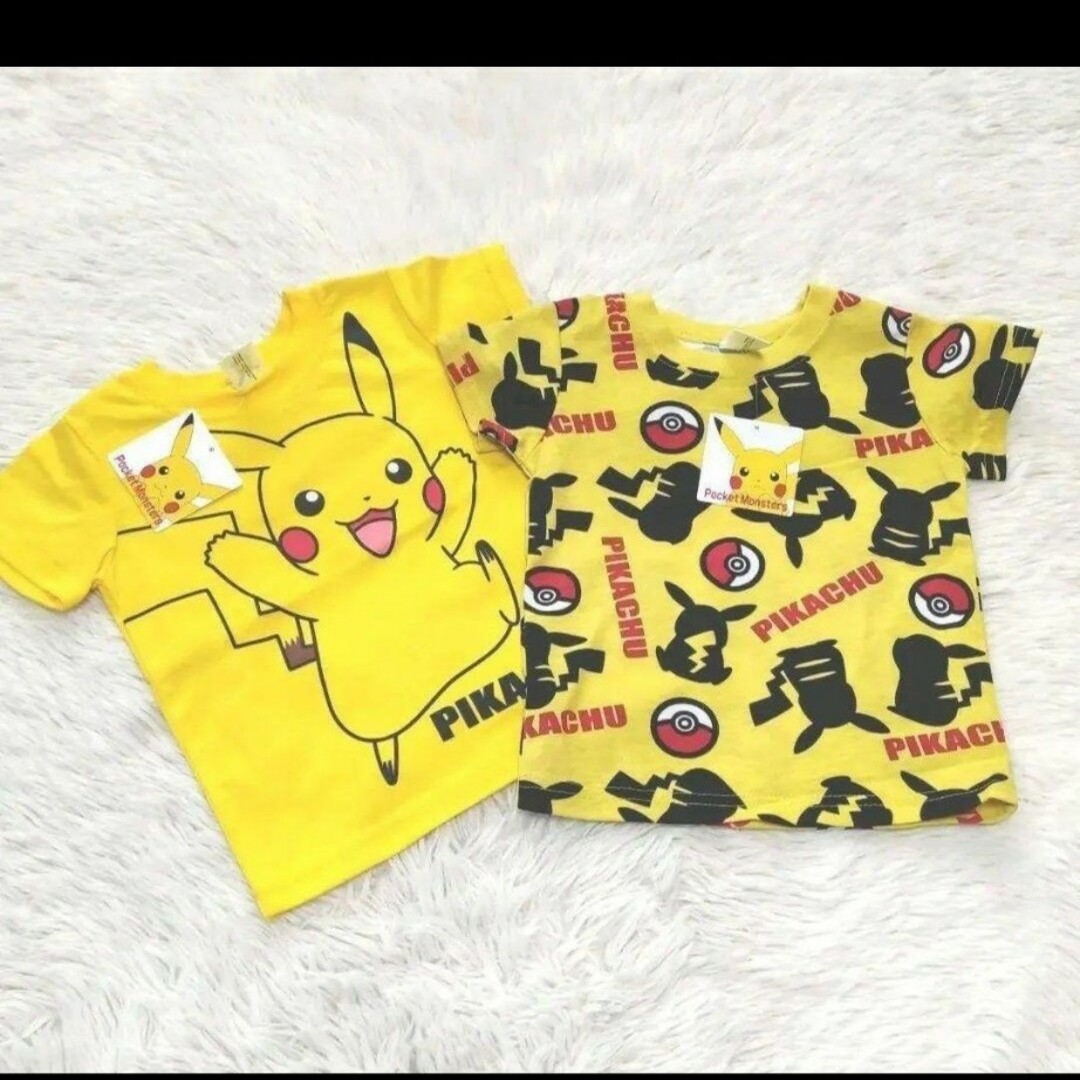 ポケモン - Ｒ ポケットモンスター ピカチュウ 半袖 Tシャツ２枚セット ...